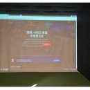 블루PC | 노래방 영화관 있는 포천 스크린골프 이색 골프펜션 핸디2.2펜션