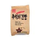 남대문 식품 네이버블로그
