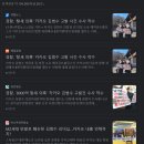 (주)대응 이미지