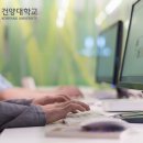 건양산업개발 이미지