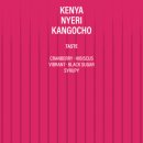 석산농장 | 커피 드립백 커피 원두 추천 목포카페 석산커피