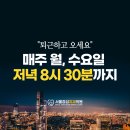 서인약국 이미지