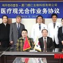 사람과기식품