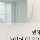 남외마을회관 이미지