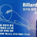 도봉-도봉-서울도봉-2405 이미지