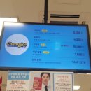 상상노리 금천점 | 독산홈플러스 키즈카페 챔피언(금천) 할인받고 다녀왔어요!