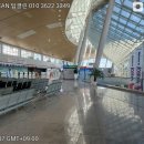 광주공항 관광안내소 이미지