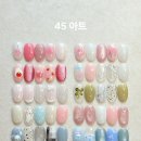 네일빈 - 달서구 | 네일빈