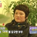 지혜일 심리상담센터