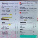 쿠데타(KUDETA) 이미지