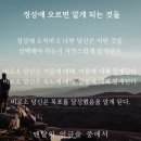 이촌근린공원 이미지