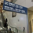 에이치엠푸드 | [인천공항/맛집] THE LOUNGE 마티나 후기 & 신한 SOL 트래블 카드