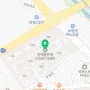 추미애가정의학과의원 이미지