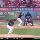 황영묵 오늘 경기 노BQ 주루플레이.gif 이미지