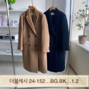 더블캐시 이미지