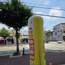 고운피부 - 전주시 완산구 꽃밭정로 71 | 서산마사지 잘하는 고운피부 에스테틱, 1:1 맞춤 정착 후기