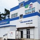 돌산갓밥상 이미지