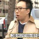 깻잎닭강정 이미지