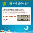 태성렌트카 이미지