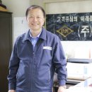 (주)대흥금속 이미지