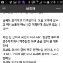 번개빈티지 - 천안시 동남구 신촌로 8 | 번개빈티지