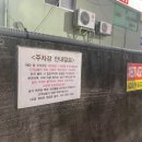 세진정보통신 이미지