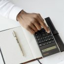 세무회계고담