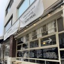 소금 | 내돈내산 종로카페 아티스트베이커리 안국 소금빵 후기