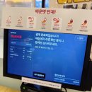 아비꼬 보라매점 이미지