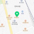 생활맥주 연천전곡점 이미지