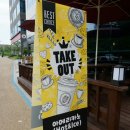 포레스트치과의원 이미지