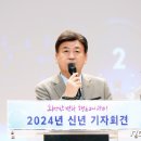 광주시청 대회의실 이미지