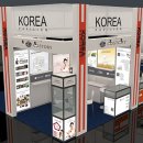 뷰티월드코스메틱