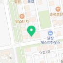 미코코(MICOCO) 이미지