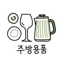 소막대기펜션 이미지