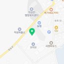 감악뚝배기