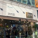 오월애 | 대전 둔산동 꽃집 추천 오월애플라워 졸업식 꽃다발 예약 후기