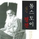 거송미디어