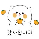 신암밧데리 이미지