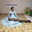 위례어린이집 이미지