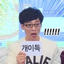 개이득몰 네이버블로그