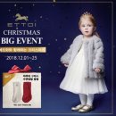 아가방 에뜨와 이미지