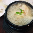 누리한방삼계탕 이미지