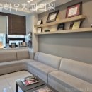 남산치과의원 이미지