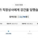 국민상사 이미지