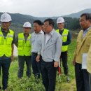 용연저수지로 이미지