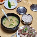 중앙역 이미지