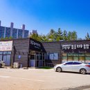 엄마밥상 이미지