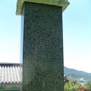 순국공원1 이미지