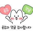 라면공방 CGV 금남로점